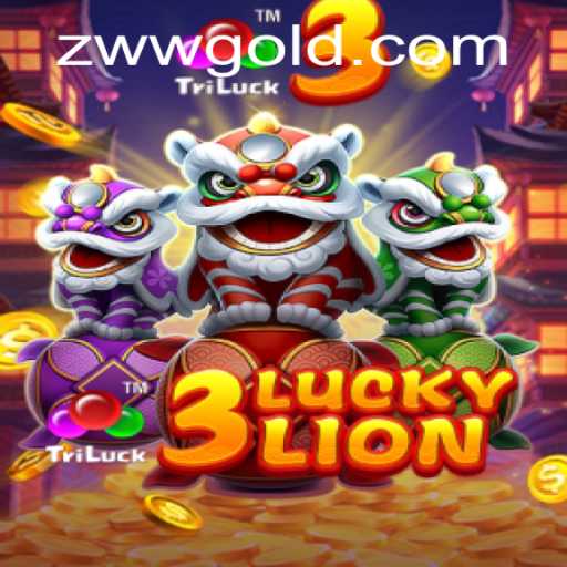 Discover the Thrills of 3LUCKYLION: An Engaging Adventure with ZWW