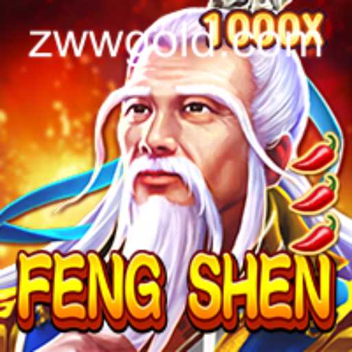FengShen: An Epic Adventure Unveiled