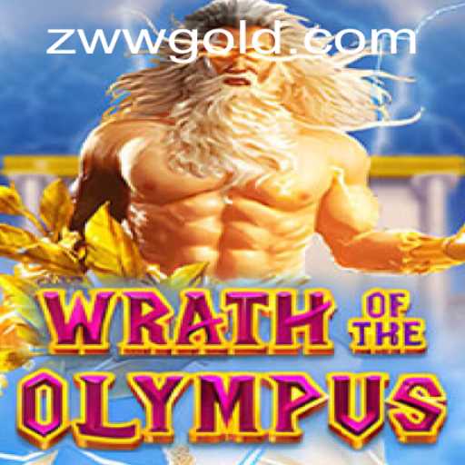 Unleashing the Epic Adventure: Wrath of Olympus